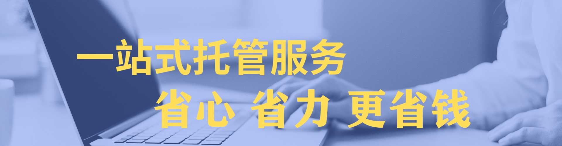 邱县微信信息流