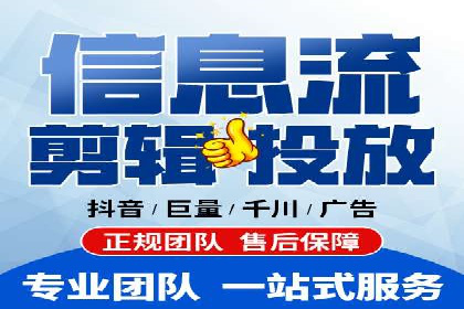 某知名企业竞价推广策略全解析